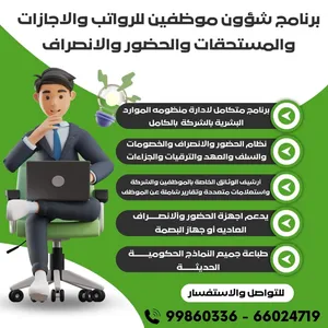 ‏برامج ‏.‏ جديد‏2