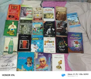 كتب واغراض متنوعة