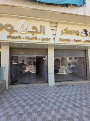 محلات للبيع بموقع مميز جدا