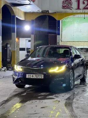 Used Kia Optima in Basra