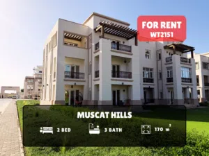 For Rent: Semi-Furnished 2-Bedroom Flat in Muscat Hills (Golf Hills)  REF WT2151
