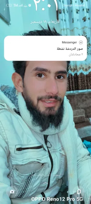 محمد الدالي 