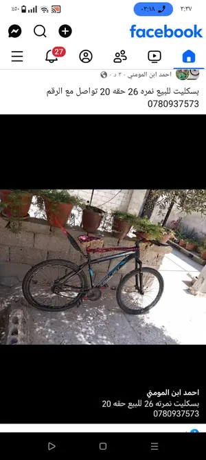 ‏دراجات هوائية ‏.‏ مستعمل‏0