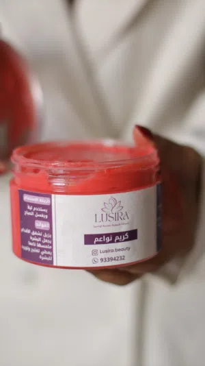 كريم نواعم لترطيب البشرة