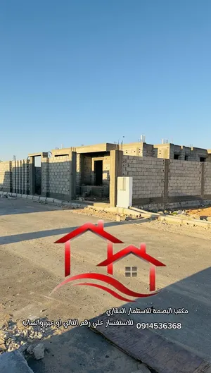 3 Bedrooms . 3 Bathrooms . 240 m23