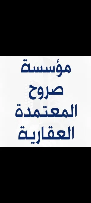 للايجار شقة في بوفطيرة for rent flat in abu fatira
