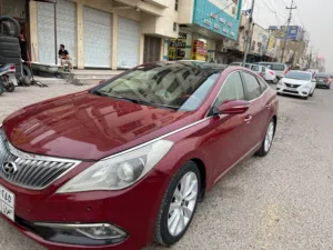 أزيرا 2014