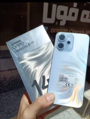 Oppo Reno 512 GB in Cairo