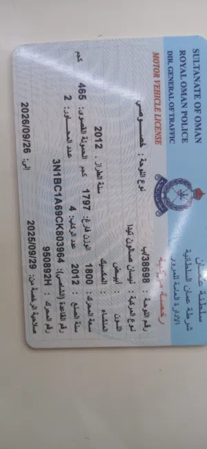 Used Nissan Tiida in Al Batinah