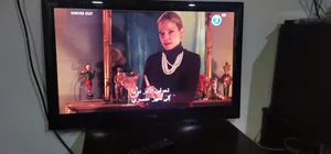 Beko LED 32 inch TV in Al Hofuf