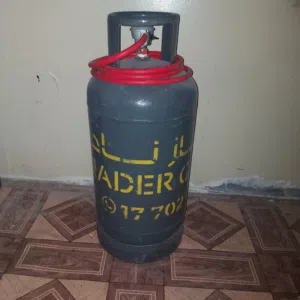 For Sale: Nader Gas Cylinder – Almost New Fully filled with gas  Almost new condition  With regu