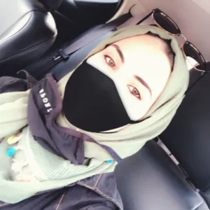 ياسمين الجدي