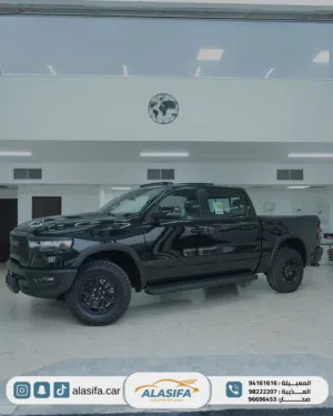 عرض رام ريبل 2026 وكالة عمان زيرو كيلو متر