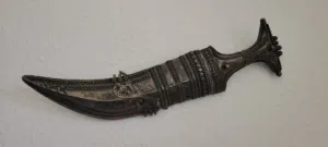 زينة قصور و نوادر خنجر يماني ضخم فضة