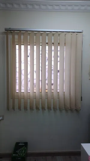 ستاير فيرتكال شرايح عامودية