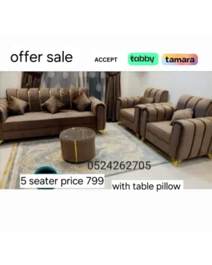 طقم كنب مودرن 7 مقاعد  Elegant L-Shape Sofa Set – Clean Look, Top Condition & Affordable