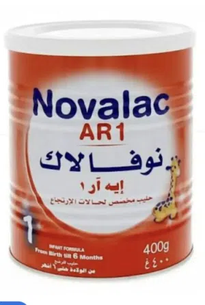سلام وعليكم البيع حليب اطفال
