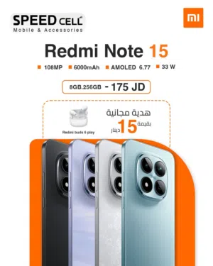 Xiaomi Other 256 GB in Amman