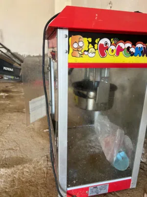 مكينة بوشار للبيع مستعجل