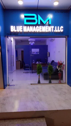 BLUE MANEGMENT 