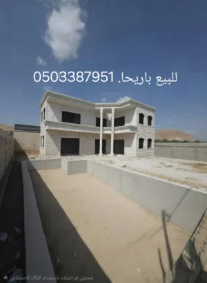 بدفعه 490 الف شيقل فقط تملك فيلا باريحا ومن المالك مباشره