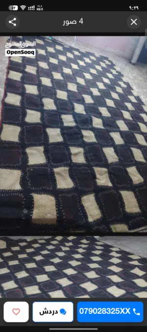 زوليه مستخدمه السعر 50