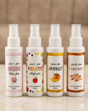 عطوووور للسيارات