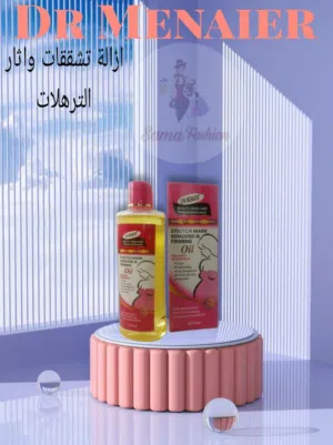 كل ما تحتاجينه من جمال وأناق عروض وهدايا لعملائي المميزين نتوصيل سريع  ثقة وجودة  للطلب دايركت