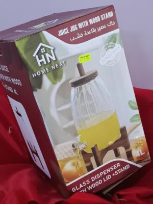 JUICE JUG WITH WOOD STAND