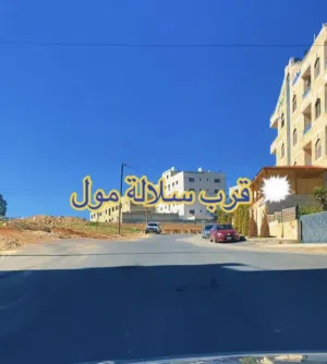 Residential Land for Sale in Amman Yajouz