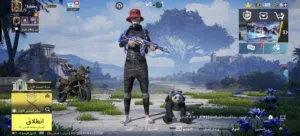 حساب ببجي للبيع او تبديل حساب فيه امفور بطور