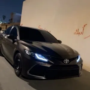 MAFTAH 