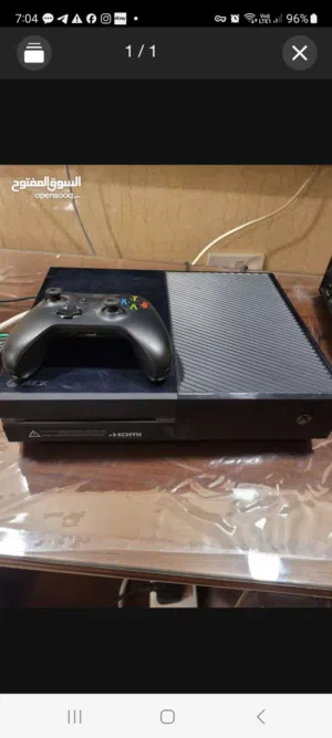 Xbox one clean نظيف