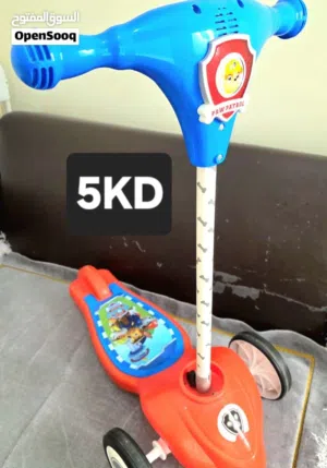 good condition 4 years kids can use