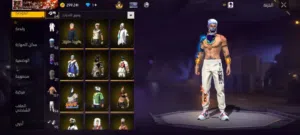 Free Fire Accounts and Characters for Sale in Mafraq