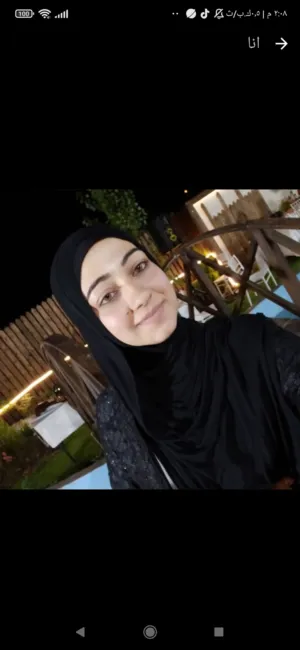 مفتيه يوسف علقم 