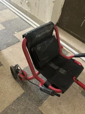 دريفتر اطلفال