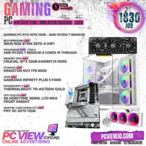pc gaming for sale