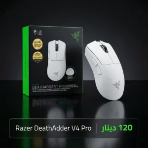 حرق أسعار على جميع قطع ال pc والماوسات والمعالج ولوحة الأم والمراوح والمعالج