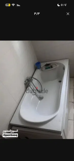 بانيو إيديال ستاندرد أصلي (خامة زمان الثقيلة)