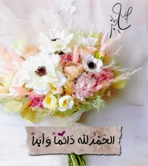 دار 50 متر للبيع