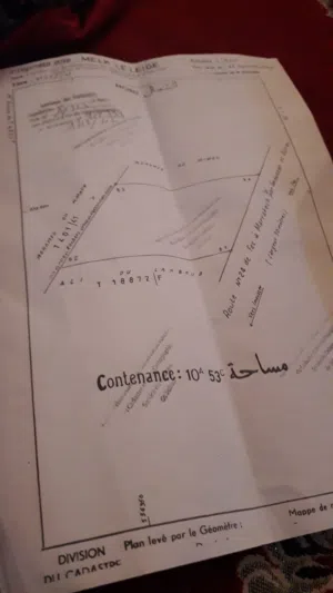 Residential Land for Sale in Fès Route d'Imouzzar