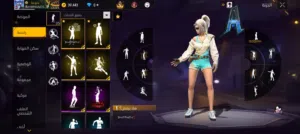 حساب فري فاير للبيع حط سعرك وشيل حساب بدك فيديوهات ابعثلي واتساب وبيوصلك فيديوهات