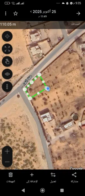 Mixed Use Land for Rent in Tripoli Ain Zara