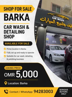 Prime Car Wash & Detailing Business for Sale in Barka
