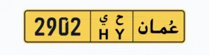 2902 HY