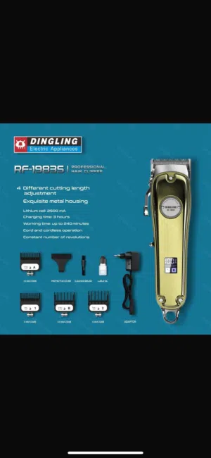 ماكينة حلاقه شعر قوة وأداء احترافي بسعر ولا با الأحلام