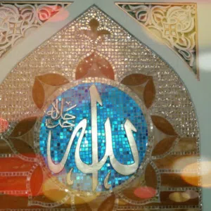 Abdullah Khamis