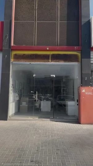 محل للإيجار مباشرة من المالك، بواجهة على شارع حيوي في شارع الكهرباء، بدون خلو وبدون أي عمولة