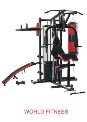 هوم جيم 3 محطات وزن 50 كيلو جديد بل كرتونه